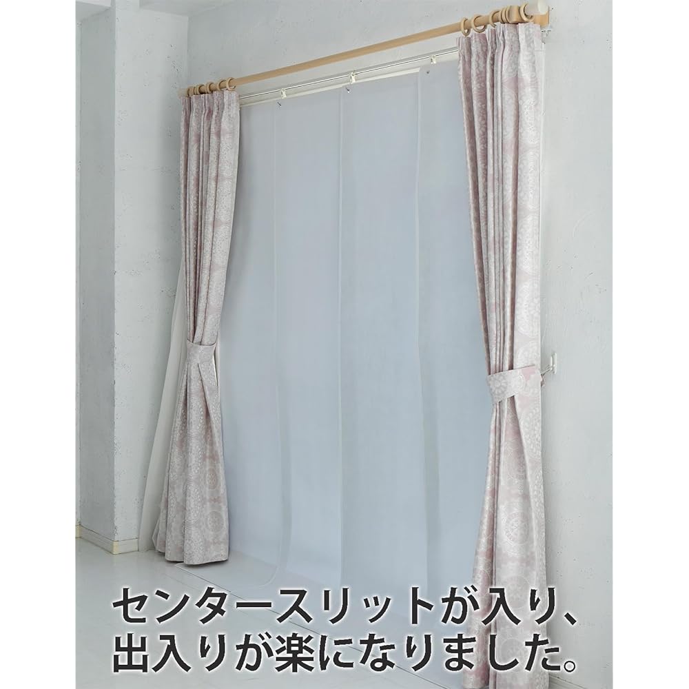 [Foral] Eco Screen, Cold Protection, Insulation, Cold Air Block, Temperature difference -19.2℃, 98% UV and light blocking, Easy to install, For indoor use, Center slit included, 6 clip hooks included [Set of 4 (for 2 windows) Width 50 x Length 210 cm]