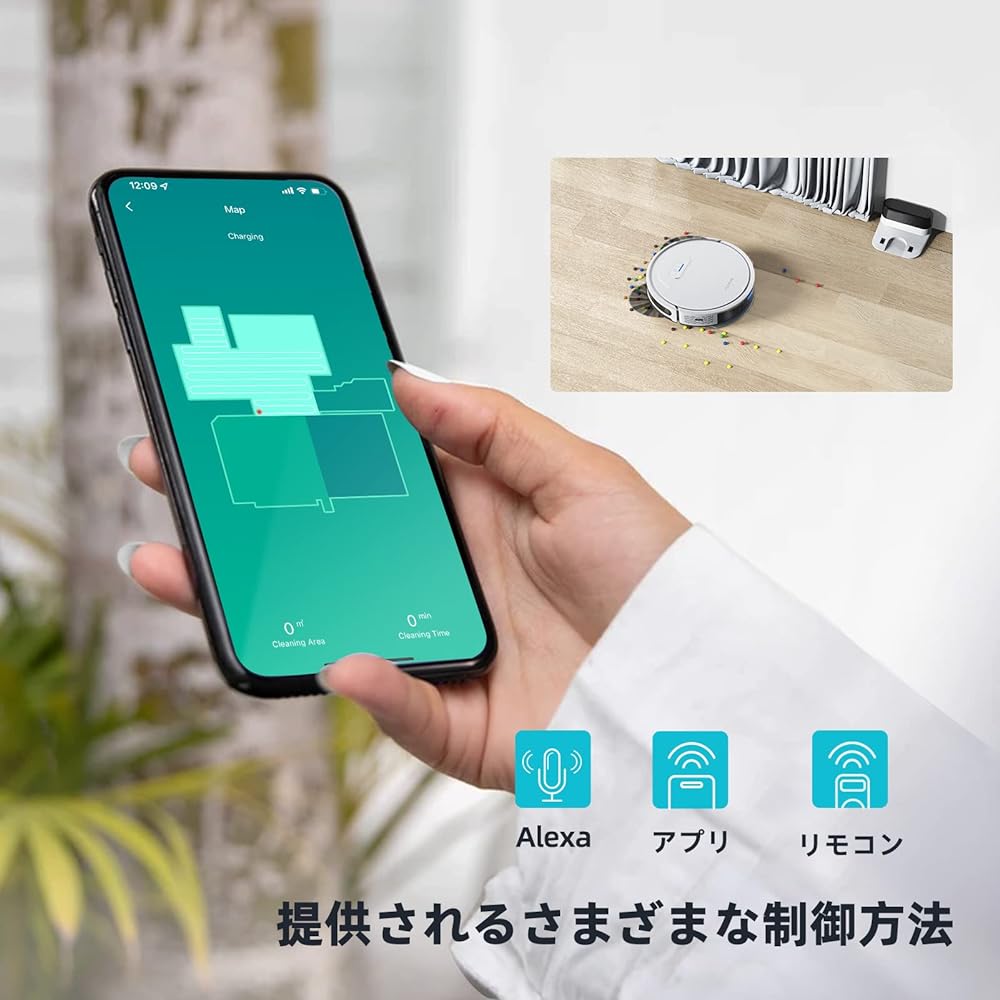 Honiture G20 Robot Vacuum Cleaner, Automatic Vacuum Cleaner, Water Wipe, Dual-Use, Suction, Sweeping, Wiping, 3-in-1, Smart, Dynamic Navigation, 3000 Pa, Powerful Suction, APP Remote Control, Wi-Fi