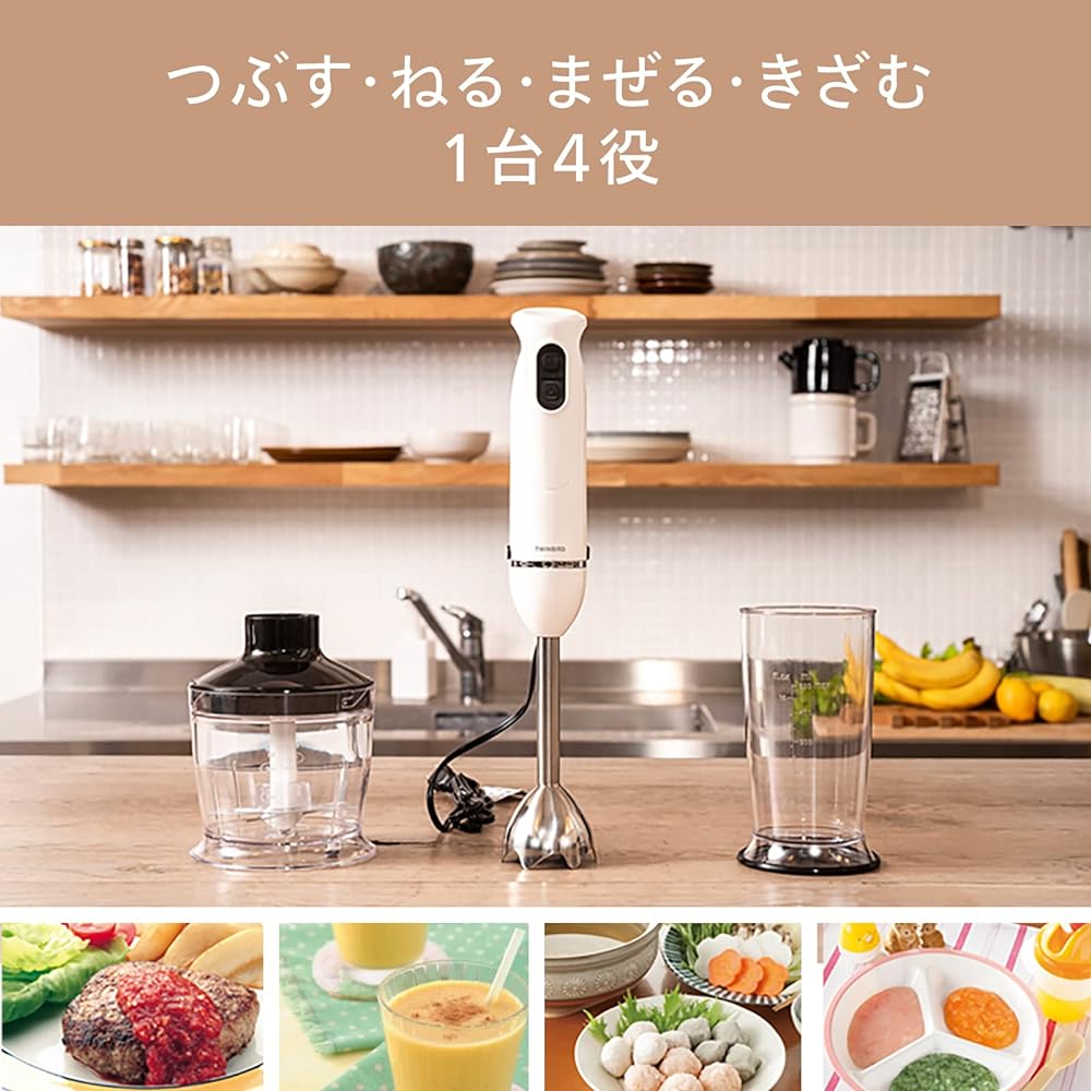 Twin Bird Tsubame Sanjo Handy blender with chopper, 4 functions in 1, lightweight, 2-speed adjustment, motor protection device included, baby food, dressing making, scale included, juice making, stainless steel [1 year manufacturer's warranty] White KC-4