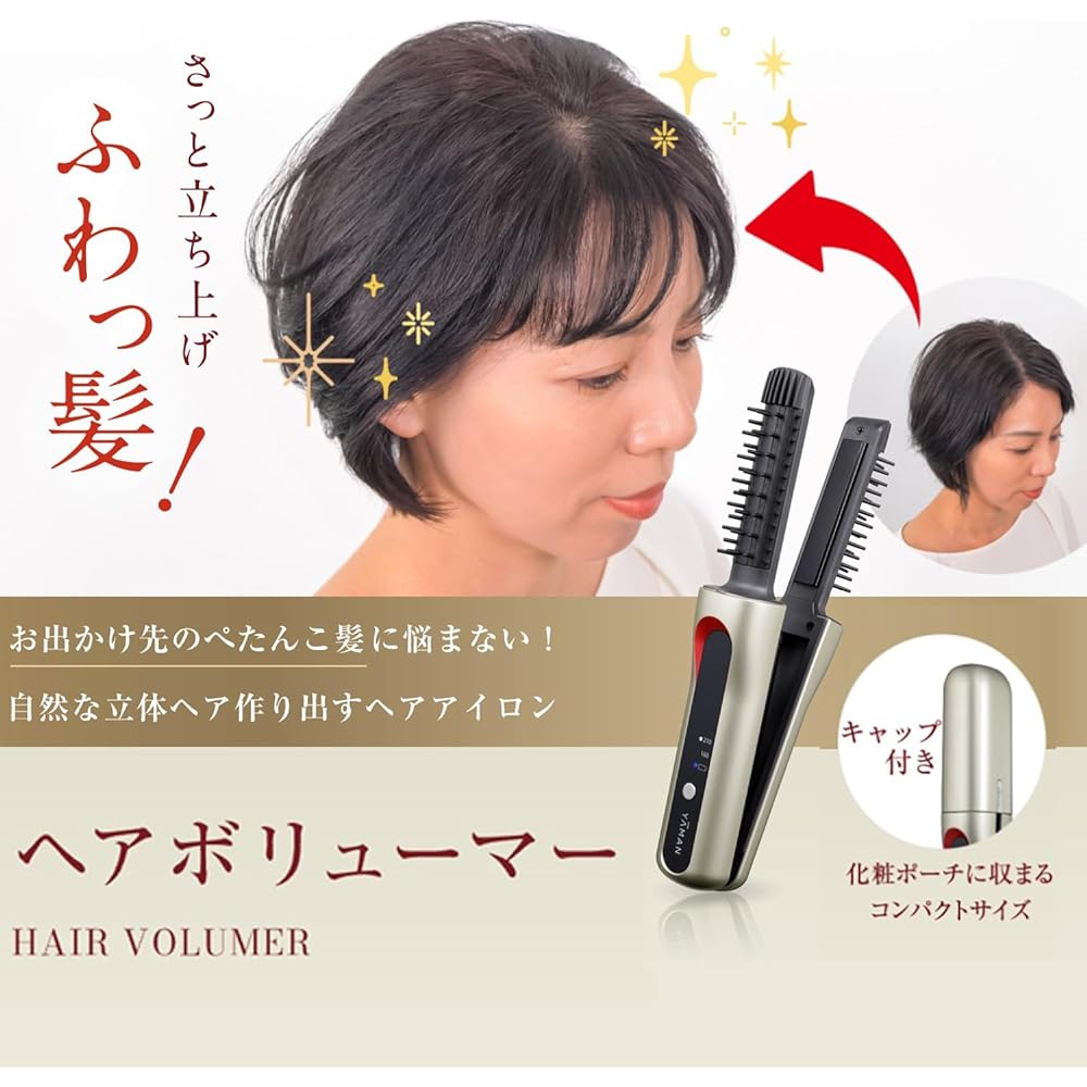 YAMAN Hair Iron Hair Volumer Portable Brush Type Gold YJHB2N