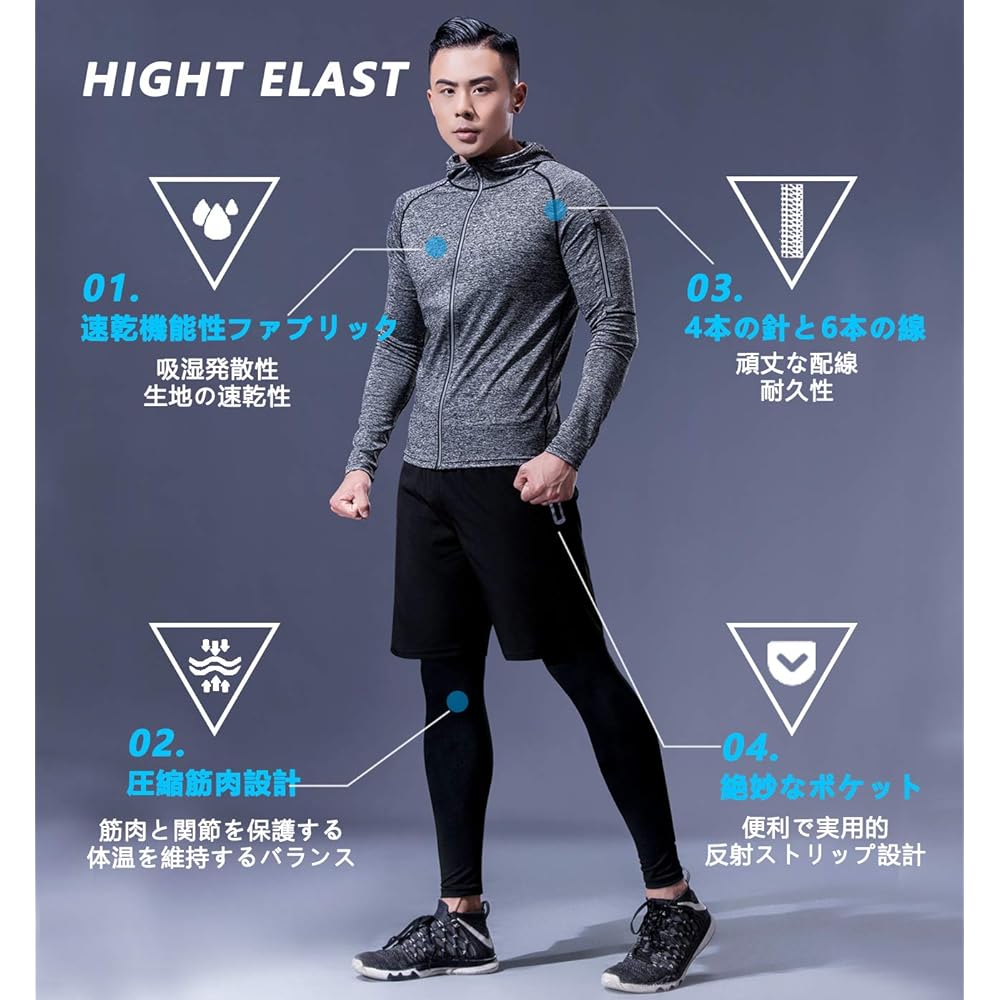 [Amyni] Compression Wear Set Men's Training Sportswear Running Wear Top and Bottom Set 5 Piece Set Winter Long Sleeve Short Sleeve Set Sports Tights Sweat Absorbent Quick Drying Breathable [XXXL Size] Recommended Height 180-185cm; Recommended Weight 85kg