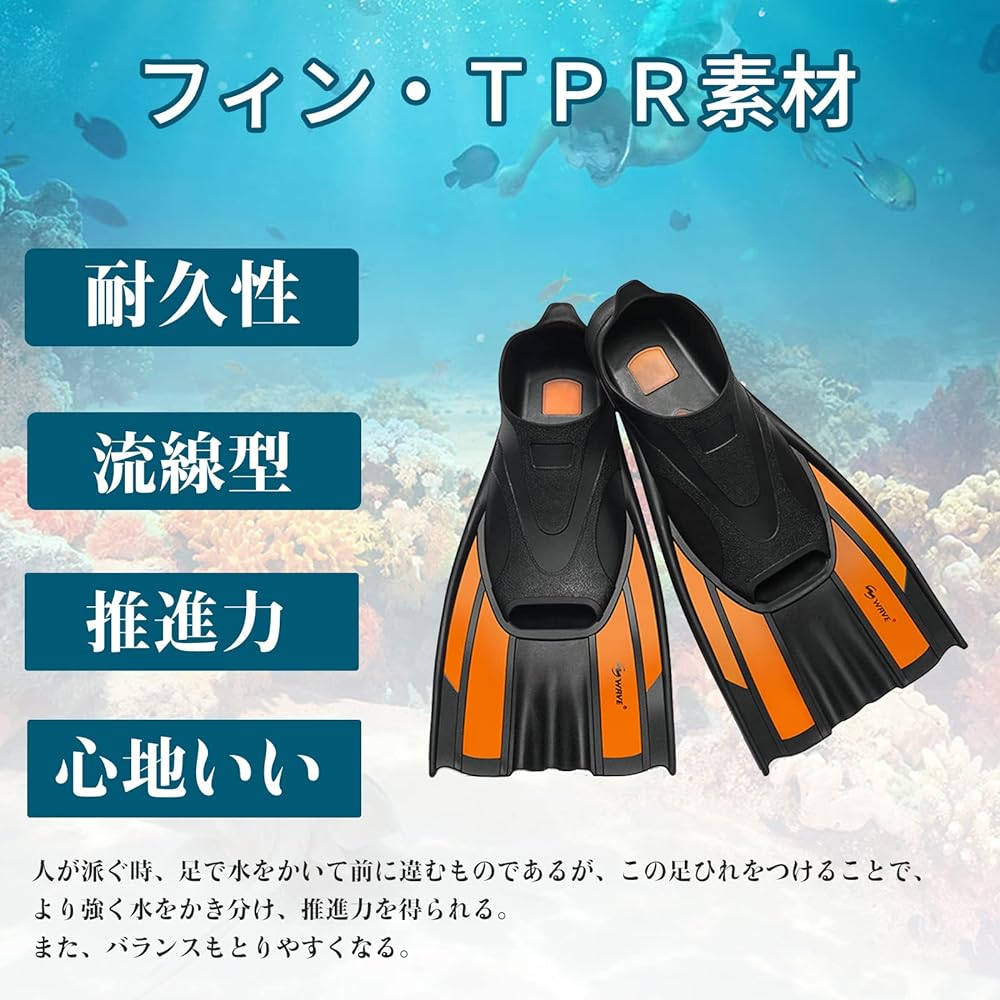 MORGEN SKY Diving Fins Snorkel Leg Fins Full Foot Rubber Lightweight Convenient Storage Drain Hole Anti-Slip FN685