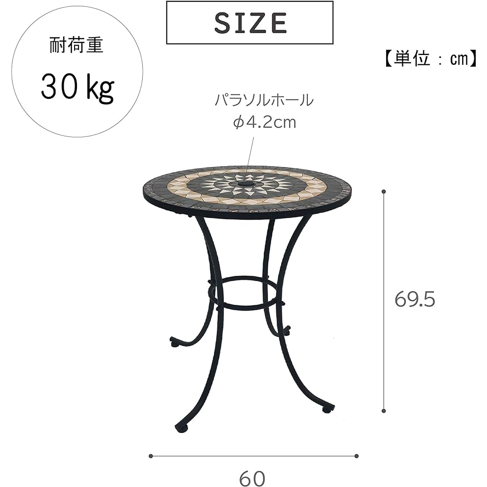 [Garden Table/Cafe Table/Iron] Takeda Corporation Brown 60 x 60 x 69.5cm Twinkle Tile Table TIR8-60TBK Gray/Black