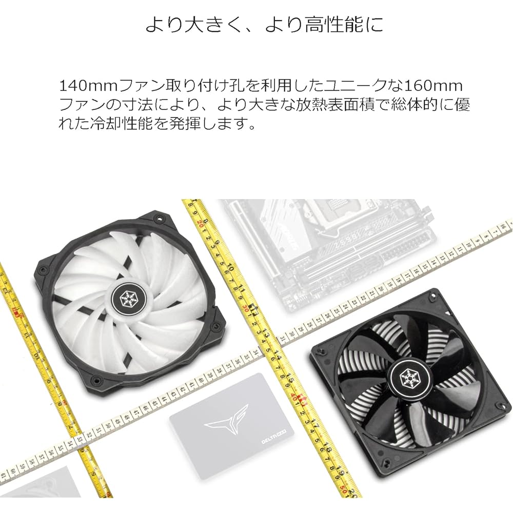 Silver Stone SF160B ARGB Case Fan 160mm SharkForce Fan Blade Low Noise Fan SST-SF160B-ARGB black