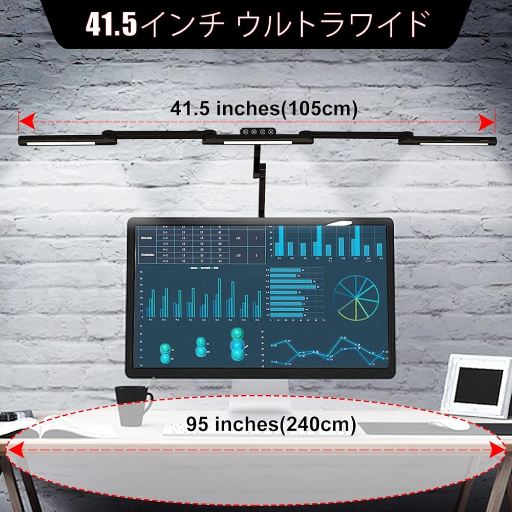 Foldable LED Desk Light, 41.5" Large Designer Stand Light with Clip, 3 Light Stand Light for Home Office, 24W Auto Dimming Office Lighting Stand, High Color Rendering Ra95, Applicable to L-Shaped Desk