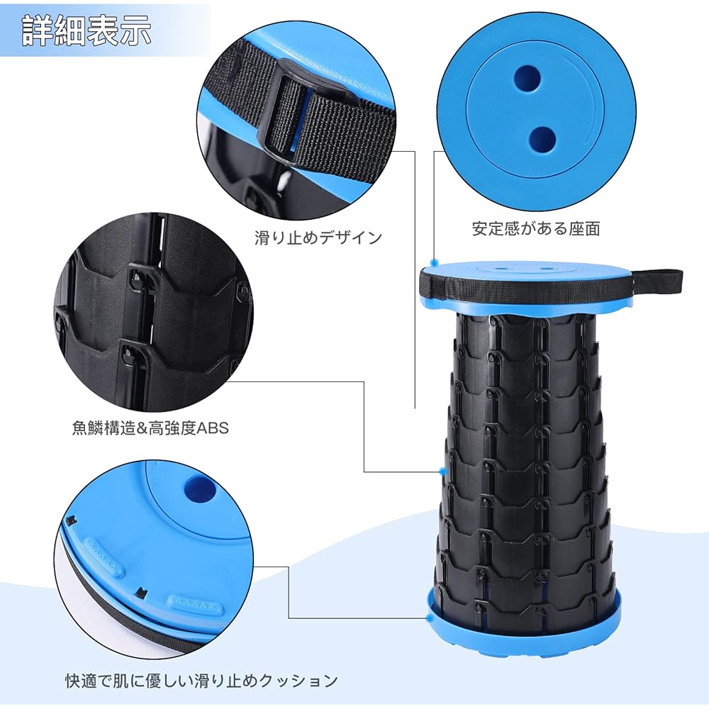 Homemaxt Folding Chair, Outdoor Chair, Telescoping Camping Chair, Foldable Camping Stool, Lightweight, Compact, Easy to Carry, Load Capacity: 180KG, Opens and Closes in One Second, Height Adjustable, 6.5-45CM, Anti-Slip, Fishing/Travel/Barbecue/Waiting i