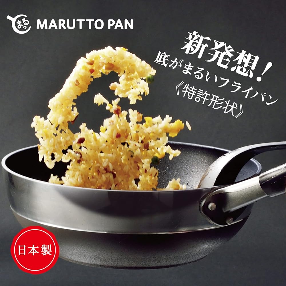 Hokuriku Aluminum Round Pan IH Compatible 24cm Round Bottom Frying Pan Made in Japan
