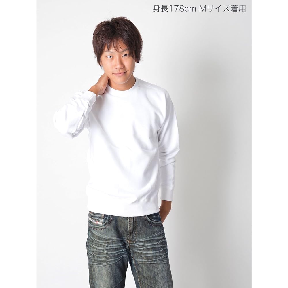 [T-Shirt Dot Esty] Sweatshirt Plain Pile Lining Men's 10.0oz (S,M,L,XL,2XL,3XL,4XL,5XL)
