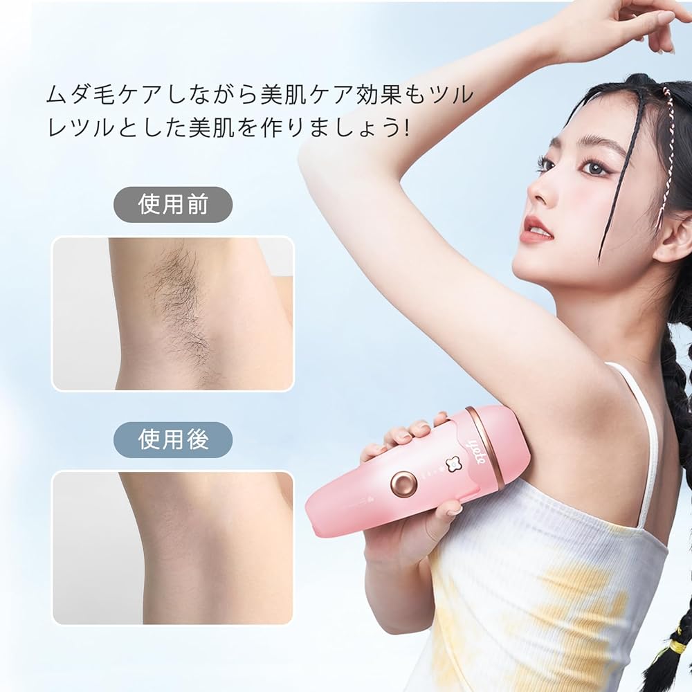 Yete hair removal device for men and women, compatible with vio, painless hair removal, cold sensation hair removal, IPL light hair removal device, home use hair removal device, ice cream hair removal device, unlimited number of irradiations, 3-stage irr