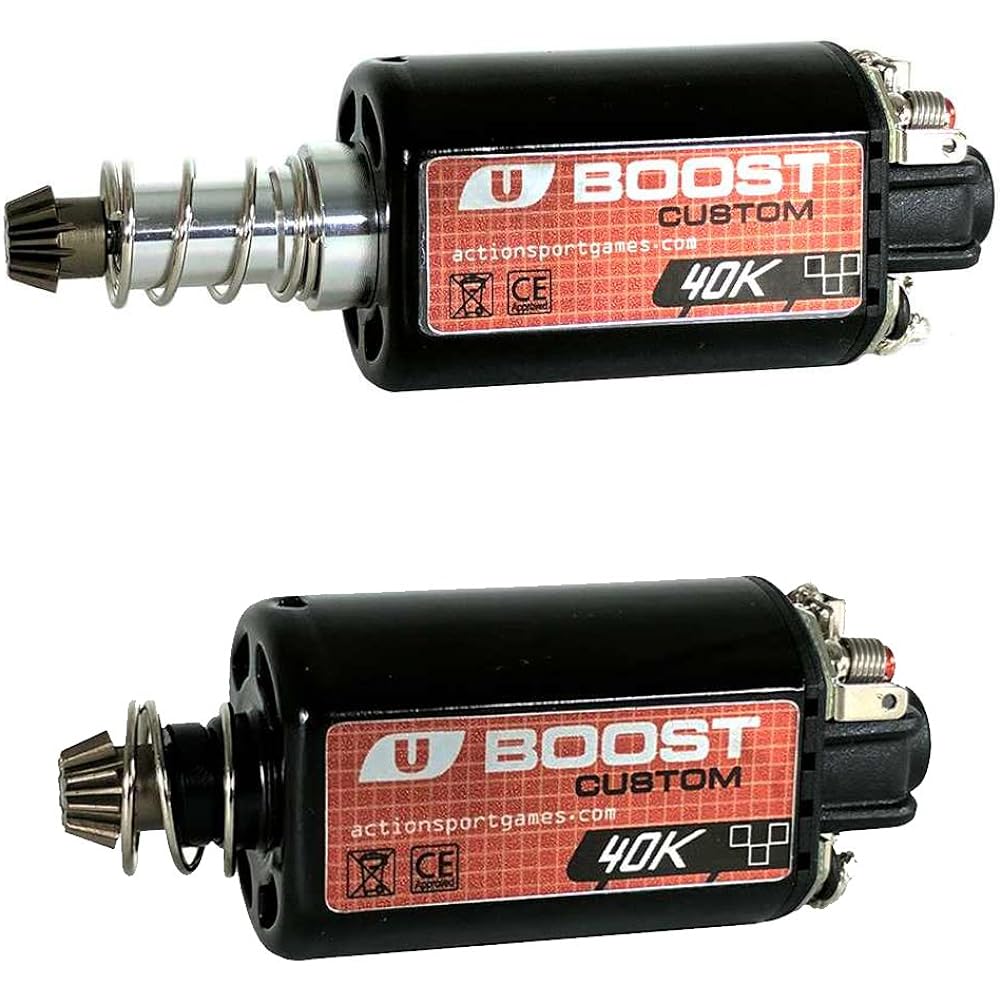 ASG High Speed/High Torque Motor 40RPS Short 18935