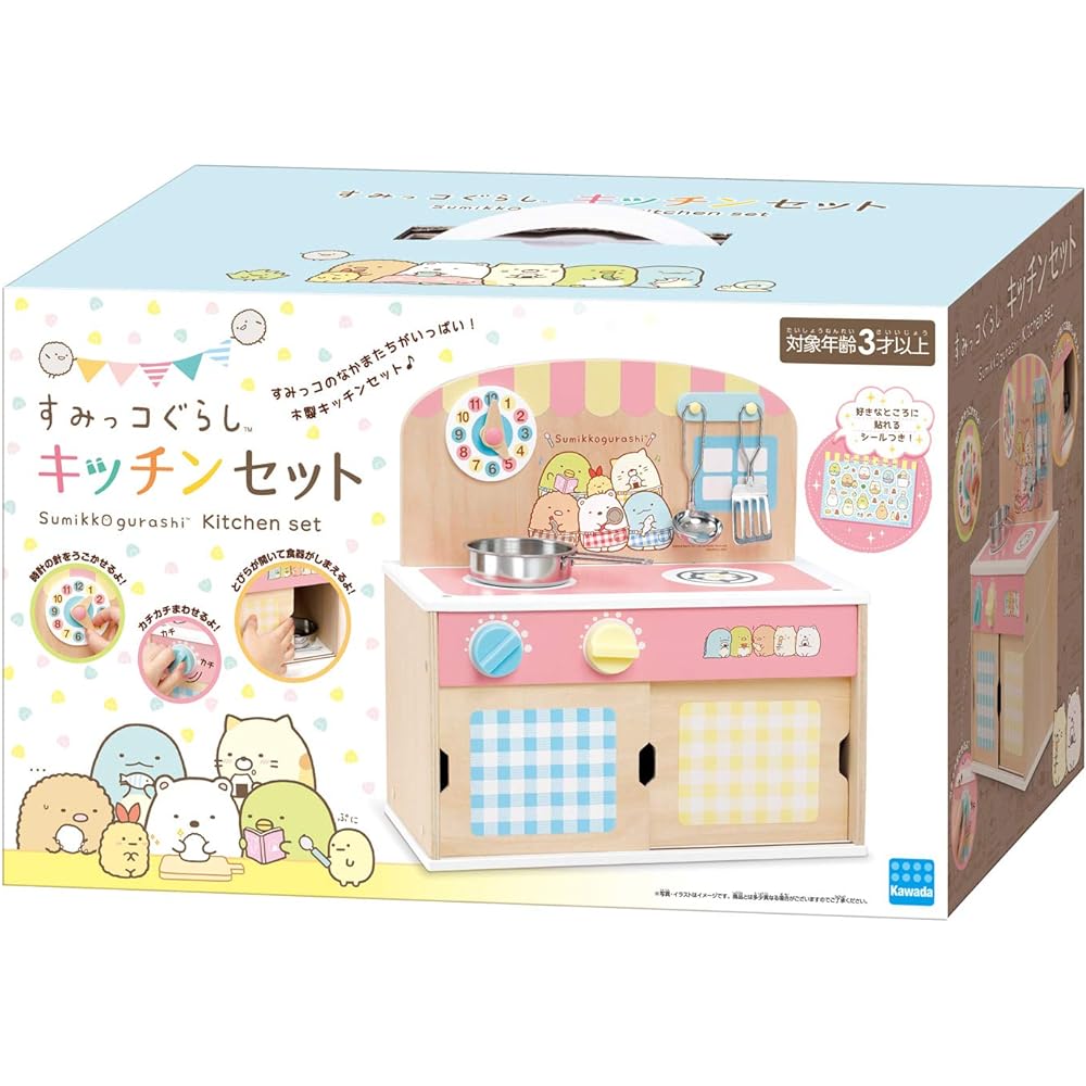 [Sumikkogurashi Toy Set] Sumikkogurashi Kitchen Set SG-01 + Sumikkogurashi Play House Set SG-02