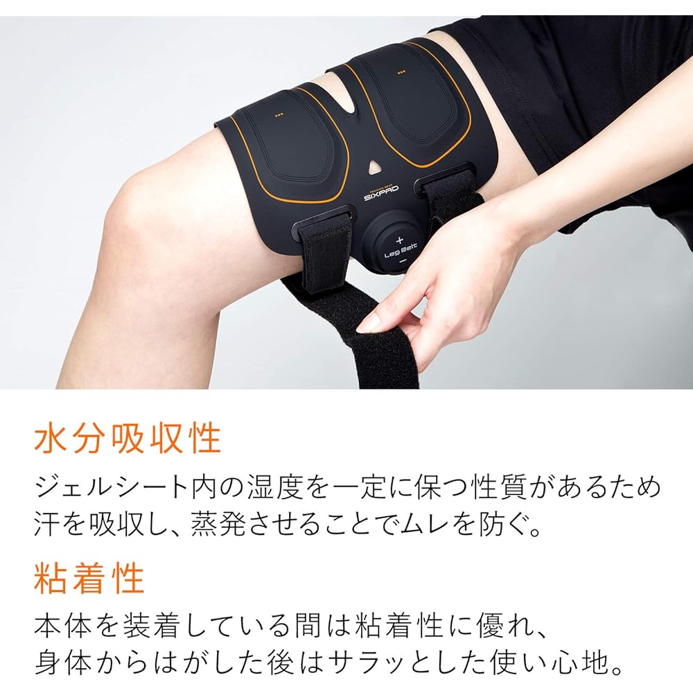 MTG SIXPAD Gel Sheet for Leg Belt/Gel Sheet for Leg Belt [Genuine Manufacturer Product]