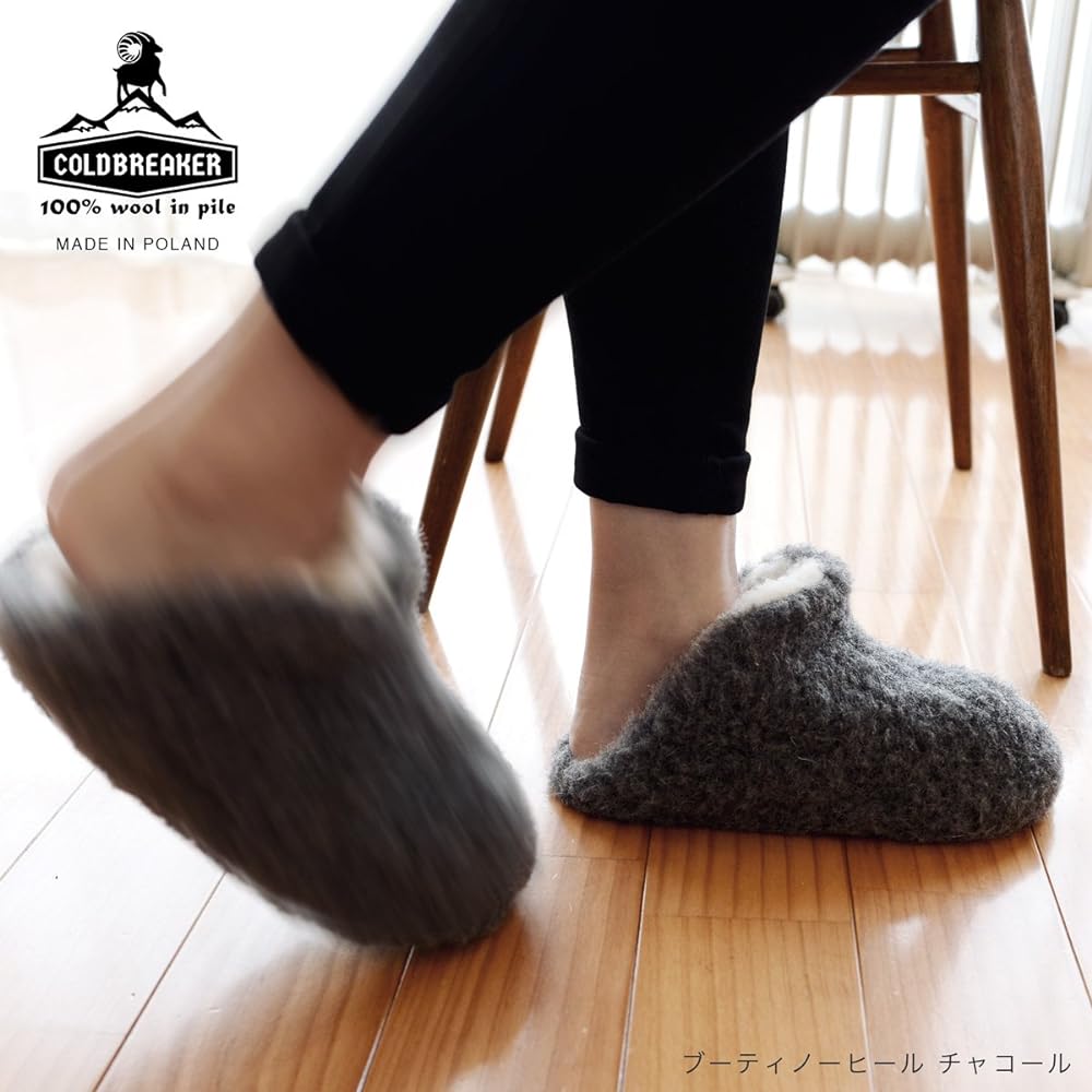 COLDBREAKER Thick 100% Natural Wool Made in Poland Room Shoes Women's Booties No Heel 35/36(23cm) Brown S