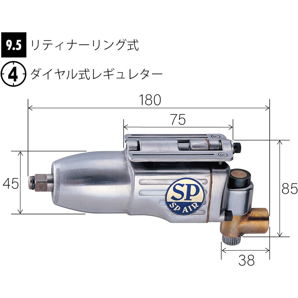 SP Air (SP) Air Impact Wrench (9.5mm square) Tightening torque (N m): 7 to 90 SP-1138