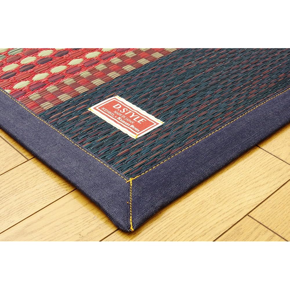 Ikehiko Igusa Mat Domestic Bag Weave "F Ralph" Blue Approx. 70 x 120cm (Back: Urethane)