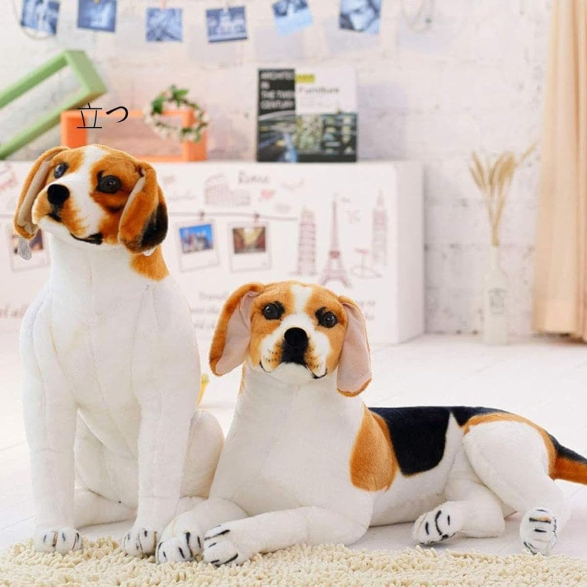 Dog, Inu, Beagle, Realistic, Standing, Stuffed Animal, Hugging Pillow, Interior, Kids, Birthday Present, Cute, Toy, Stuffed Animal, Relaxing Present, Cute, Gift, Kids, Birthday Present, Popular, Room Decoration, 75cm