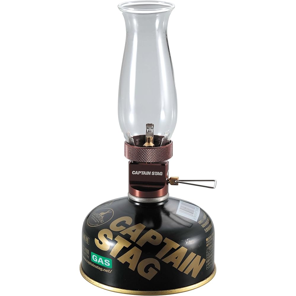 CAPTAIN STAG Candle Gas Lantern with Storage Case UF-19