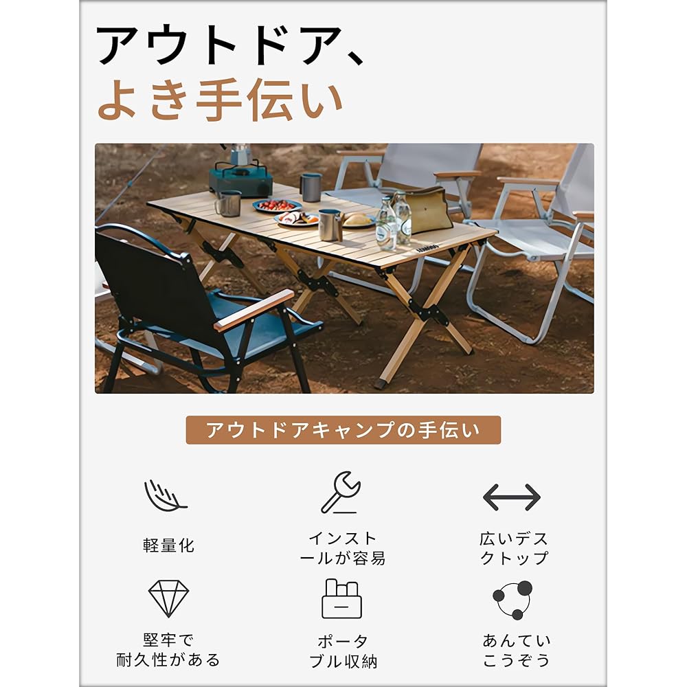 Aomoso Outdoor Table Wood Roll Top Table Folding Compact Storage Easy Assembly Storage Bag Included Low Table Camping Outdoor DJZ
