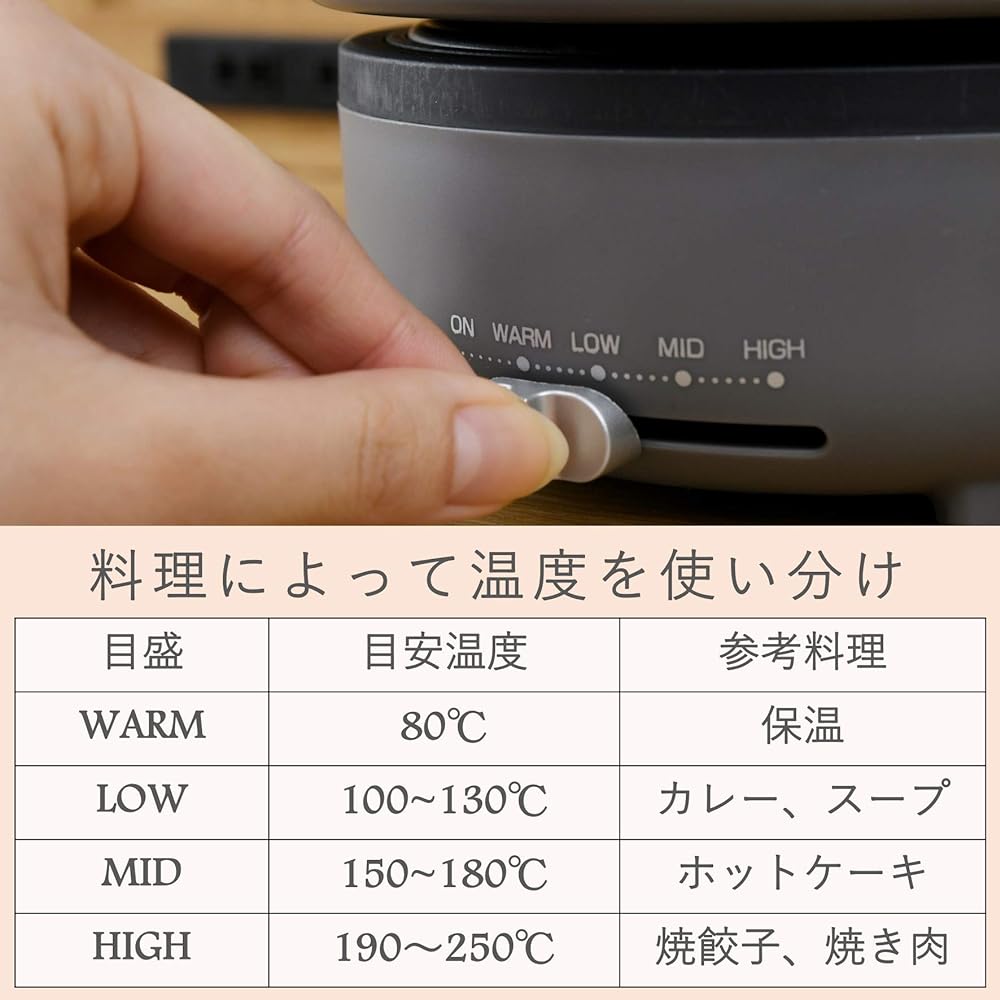 [Yamazen] Cooking Pot & Plate Cooking Kettle for Living Alone acorde (Temperature Adjustment Function/Washable/Heat Retention Function) Charcoal Gray GGC-W600(CG)