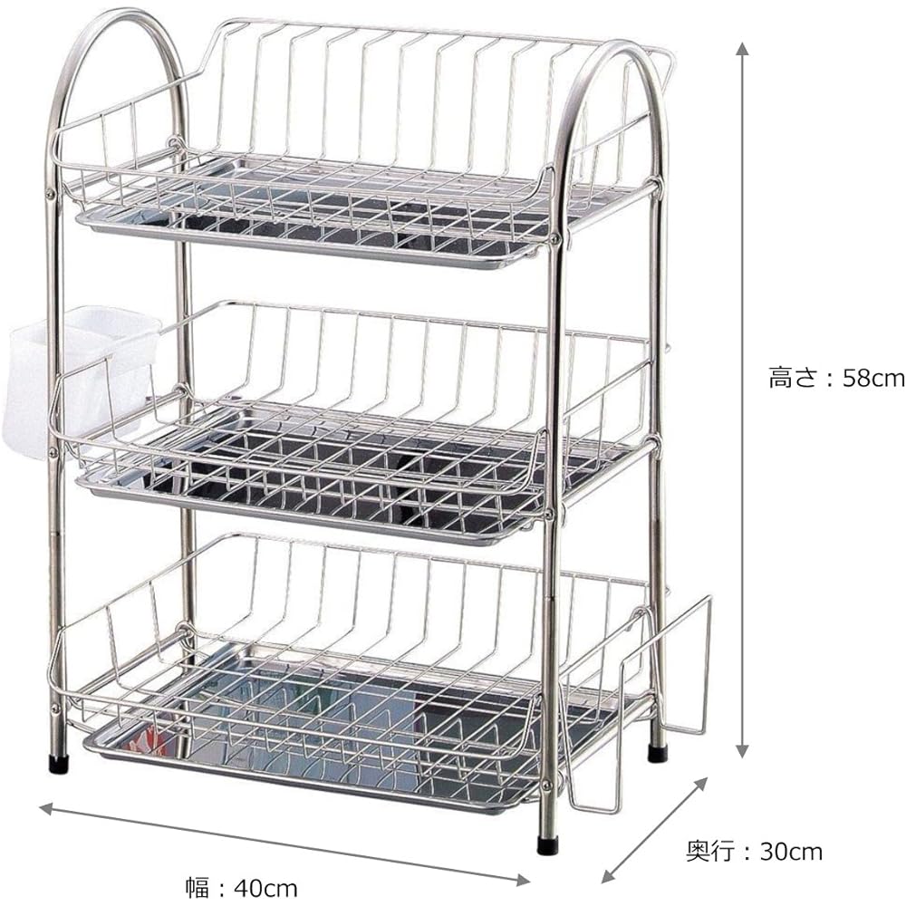 Pearl Metal Emable 3 Tier Drainer Basket H-6144