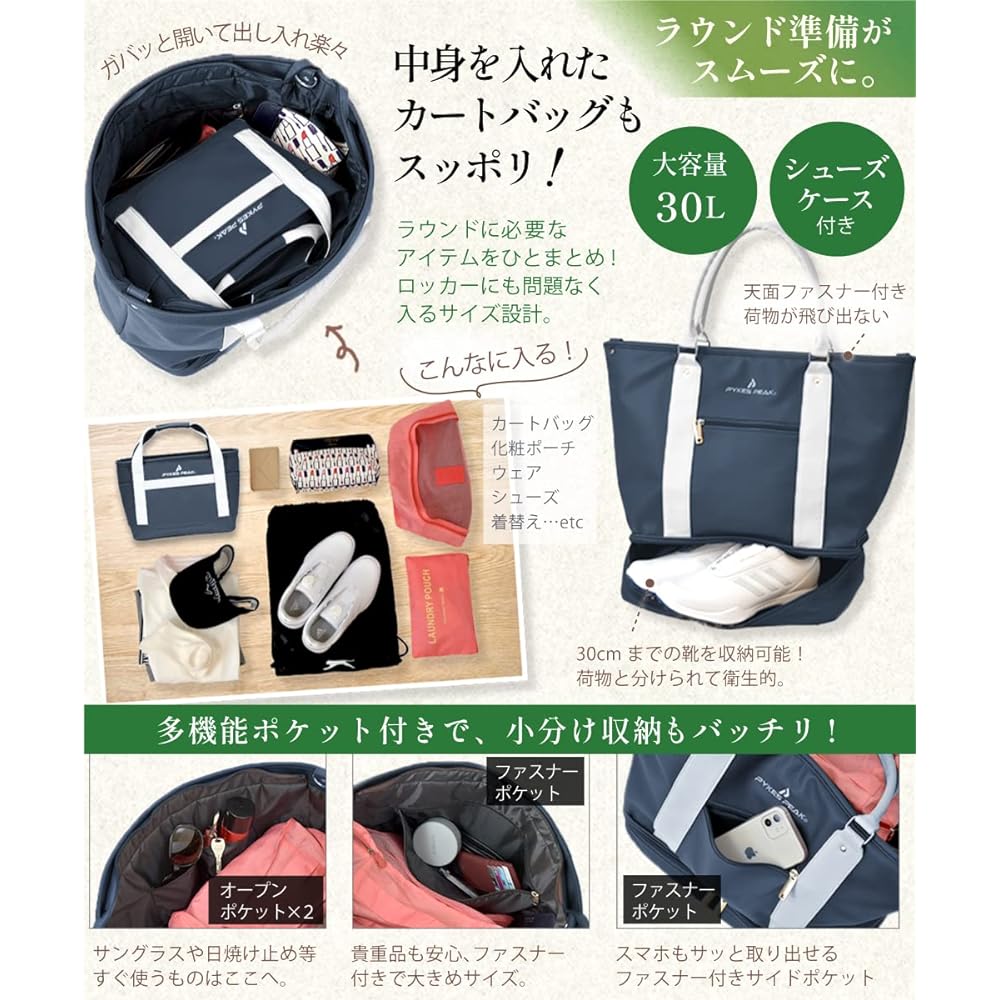 [Official] PYKES PEAK Golf Tote Bag 4 Colors Lightweight 740g Boston Bag Golf Bag Large Capacity Waterproof Men's Women's [Shoulder Strap & Shoe In Pocket Included] PP-GOLF Series (WHITE)
