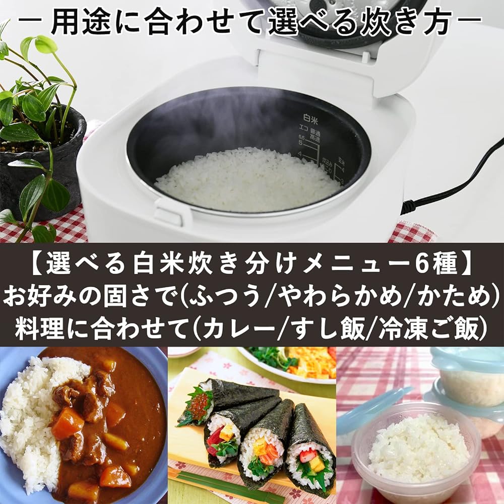 [Yamazen] Rice Cooker for Single Living 5.5 Cups Microcomputer Type for Two People Brown Rice, Mixed Grain Rice, 13 Different Cooking Types, Minimum 20 Minute Cooking ``With function to cook white rice according to the menu'' Equipped with Clean Mode, Re