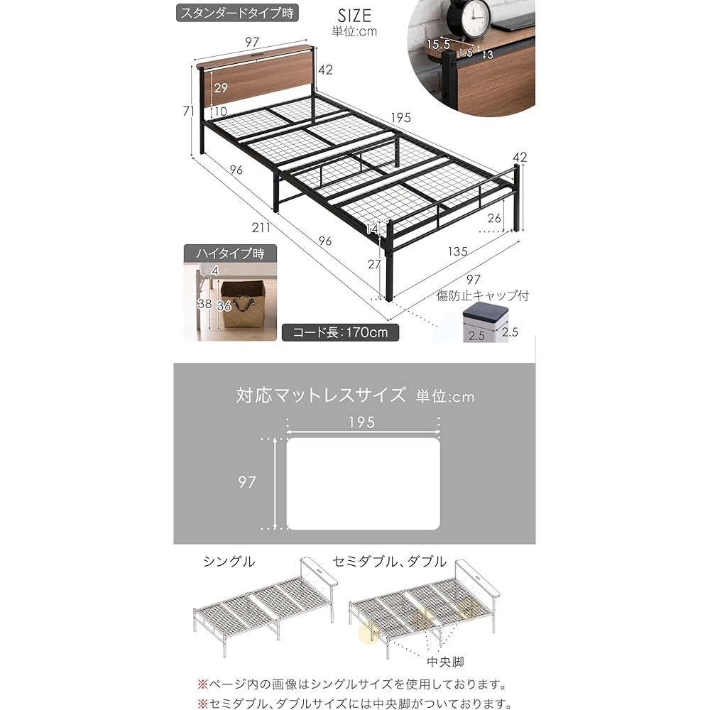 Tansu no Gen Bed Frame, Single Item, Steel Pipe Bed, 2 Ports, Outlet, Fitted, Load Capacity 300kg, 2 Levels, Height Settings, Under Bed Storage, Bed 17620004(81464)