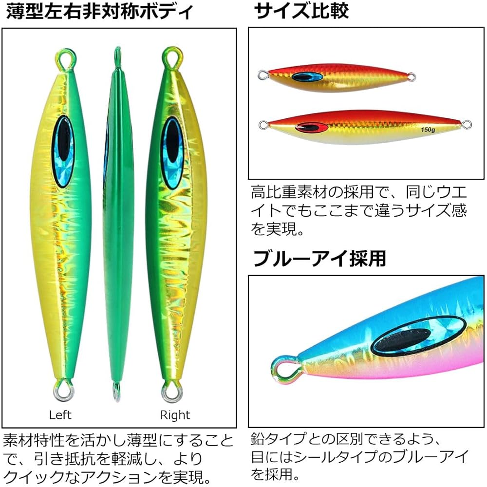 DAIWA Metal Jig Saltiga FK Jig TG Saltiga Lure