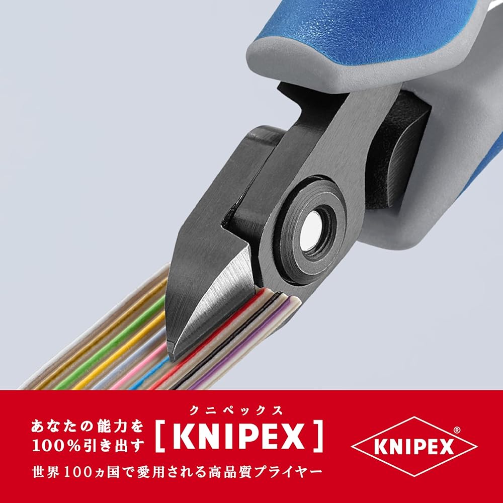 KNIPEX 7902-120 Electronics Nipper