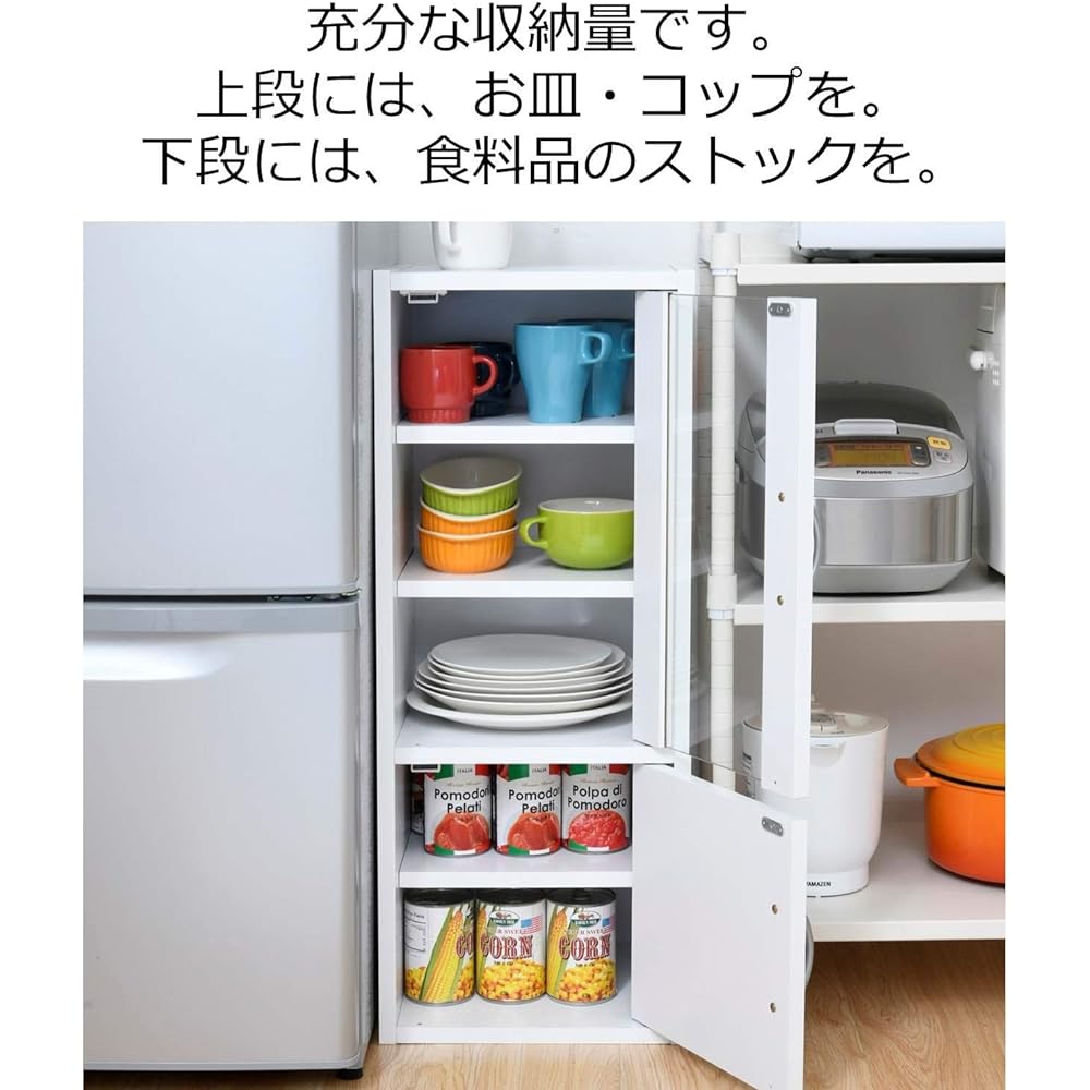 [Yamazen] Cupboard (Slim) Width 32 cm (Mini) Height 80 x Depth 29 cm (Doors can be replaced left and right/Shelf height adjustable) Living alone Assembly product White CCB-8030(WH)