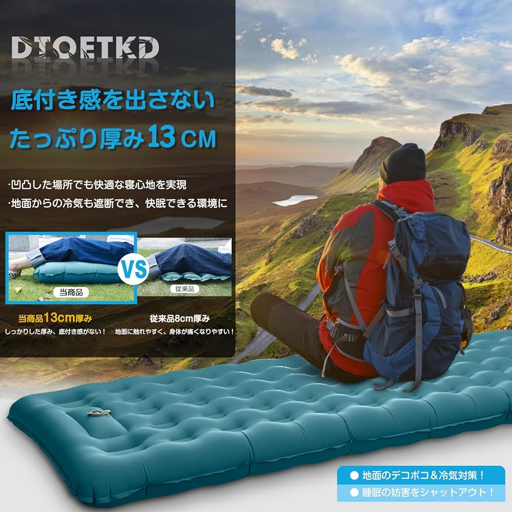 Air Mat Camping Mat [Thickness Approx. 13CM] DTOETKD Foot-operated Air Mat Thick Car Sleeping Mat Foldable Outdoor Mat Camping Equipment Lightweight Compact Waterproof Tideproof Convenient to Carry Easy Storage Storage Bag Included Japanese Instruction M
