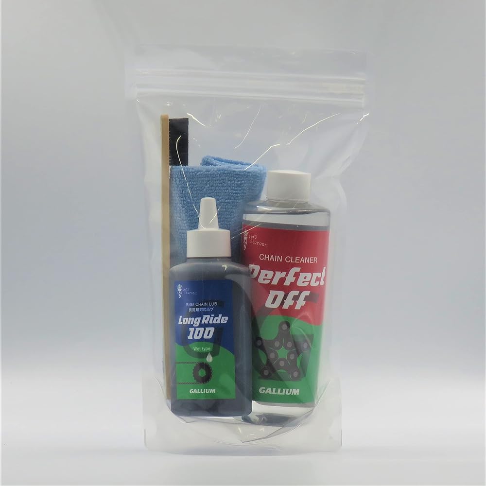 GALLIUM Perfect off cleaning set