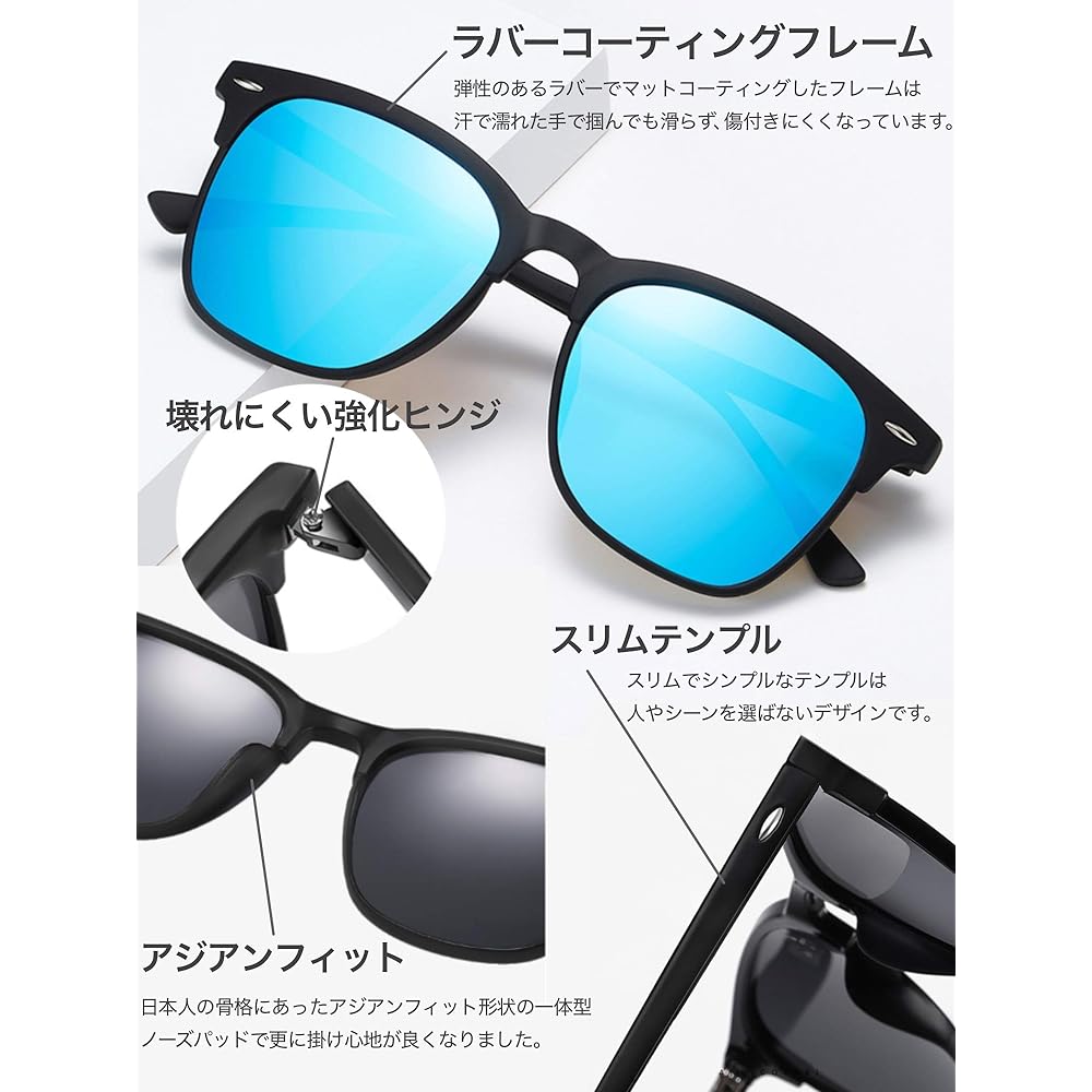 [M2Ma] Professionally inspected, lightweight and non-slip sunglasses, men's, polarized sunglasses, rubber coating, sports, outdoor, TAC, polarized lenses, UV400, ultra-lightweight, 16g, strap included