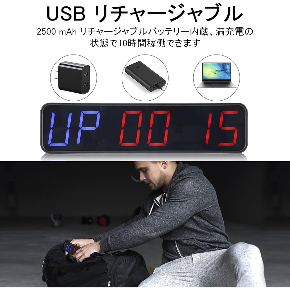 Koolertron Sports Timer with Remote Control Interval Timer Time Timer Stopwatch Training Timer Digital Timer Challenge Study Home Training Time Timer Digital Timer TABAT EMOM MMA
