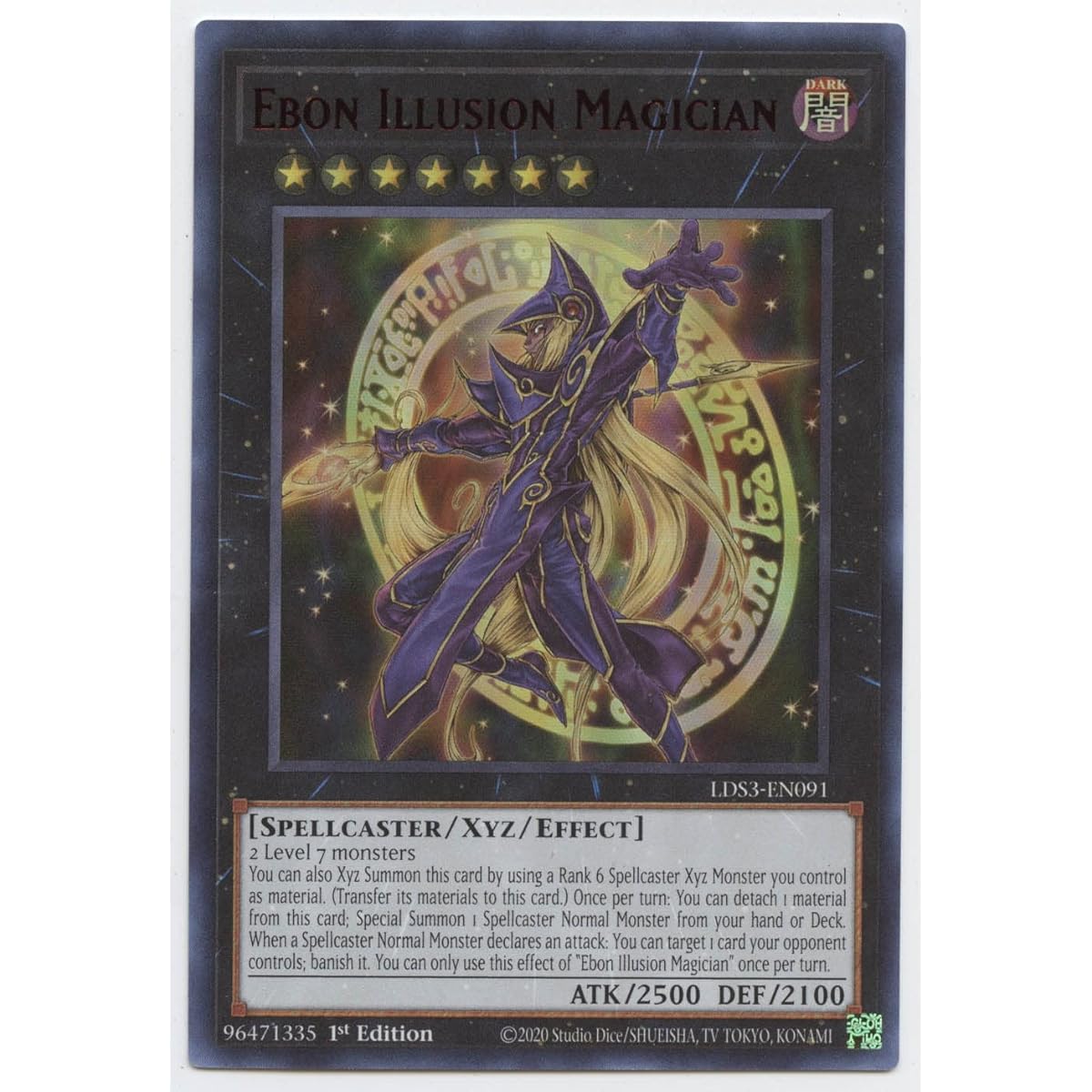 Ebon Illusionist (Red) - LDS3-EN091 - Ultra Rare - 1st Edition
