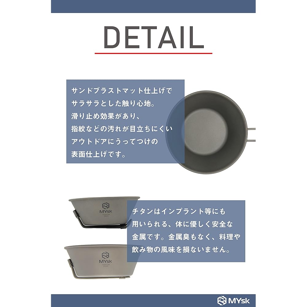 MYsk Folding Titanium Sierra Cup