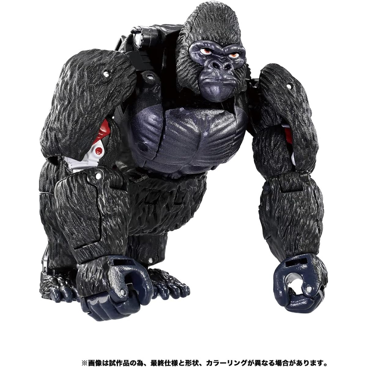 TAKARA TOMY Transformers BWVS-01 Confrontation of the Eternal Beast