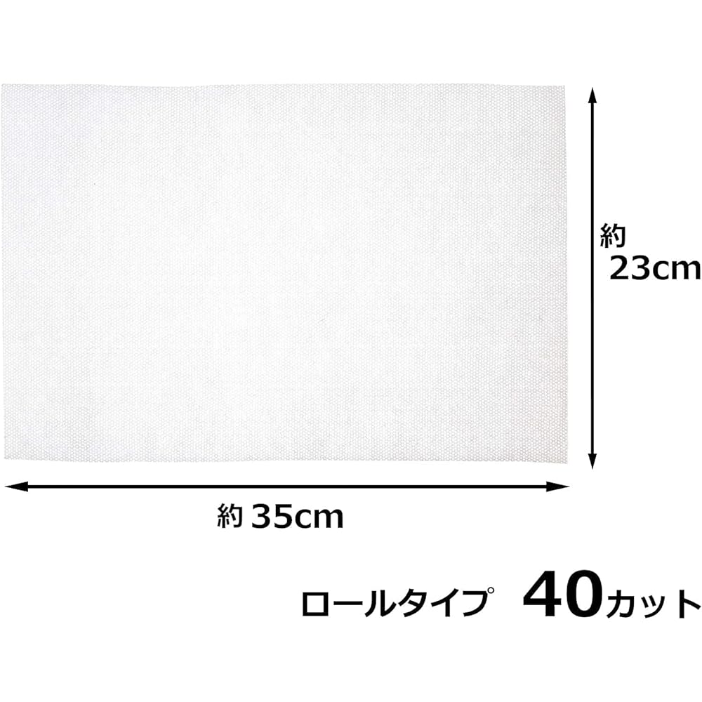 Strix Design Counter Cloth, Roll Type, Thick, 40 cuts x 25 sets, White, Approx. 23 x 35 cm, Disposable, Non-woven Fabric, Dishcloth, Table Duster, Commercial Use J-103