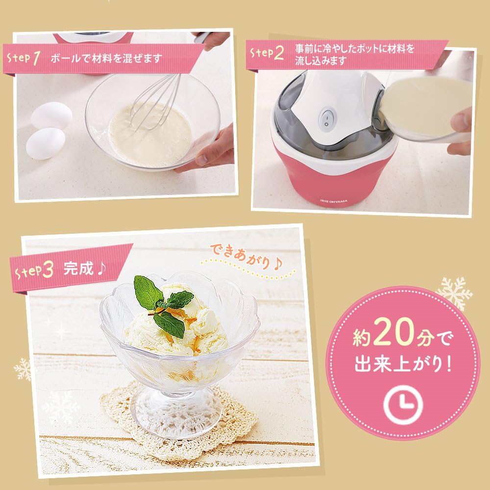 Iris Ohyama Ice Cream Maker Vanilla Strawberry ICM01-VS