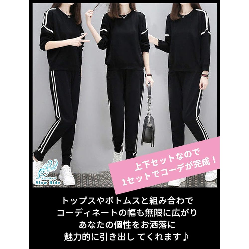 [Slow Ride] Women's Setup, Jersey Material, Top and Bottom Set, Room Wear, Everyday Wear, Thin, Loose, Large Size