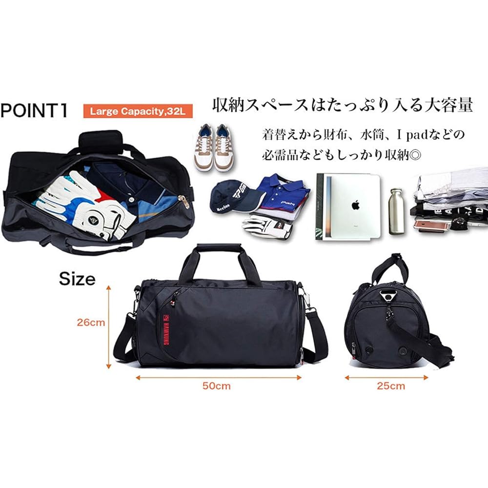 [Surmonter] Golf Bag Shoe Storage Men's Golf Sports Bag Waterproof Wet Pouch Included