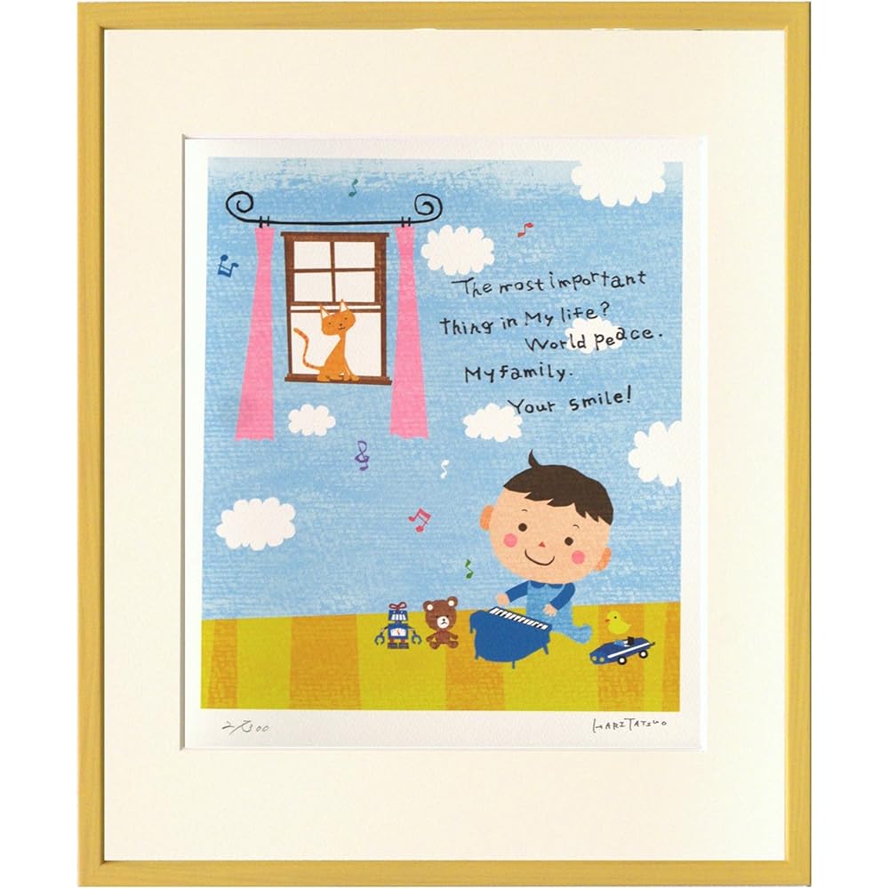 JIG Art Frame Tatsuo Hari Mont Saint Michel ZTH-61053