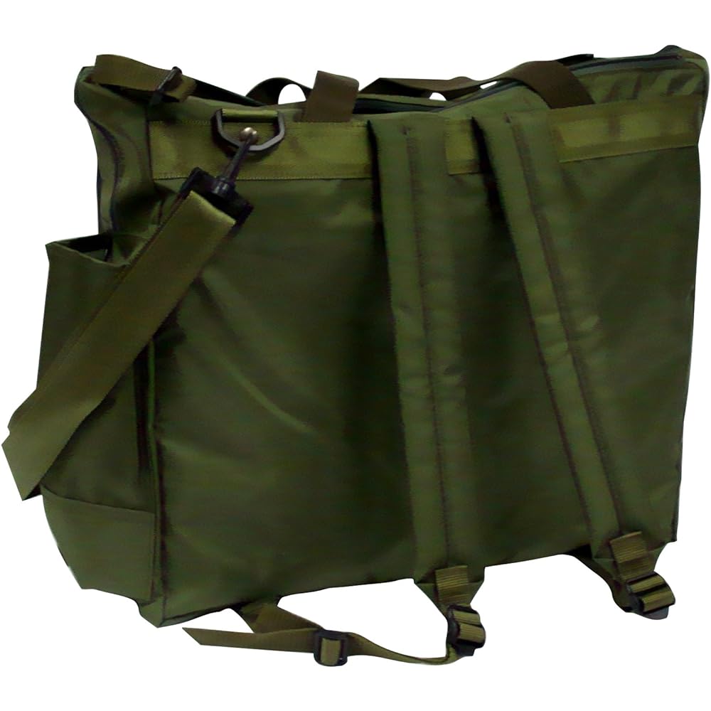 Bunpodo Wide Bag F8/F10 Green 15345