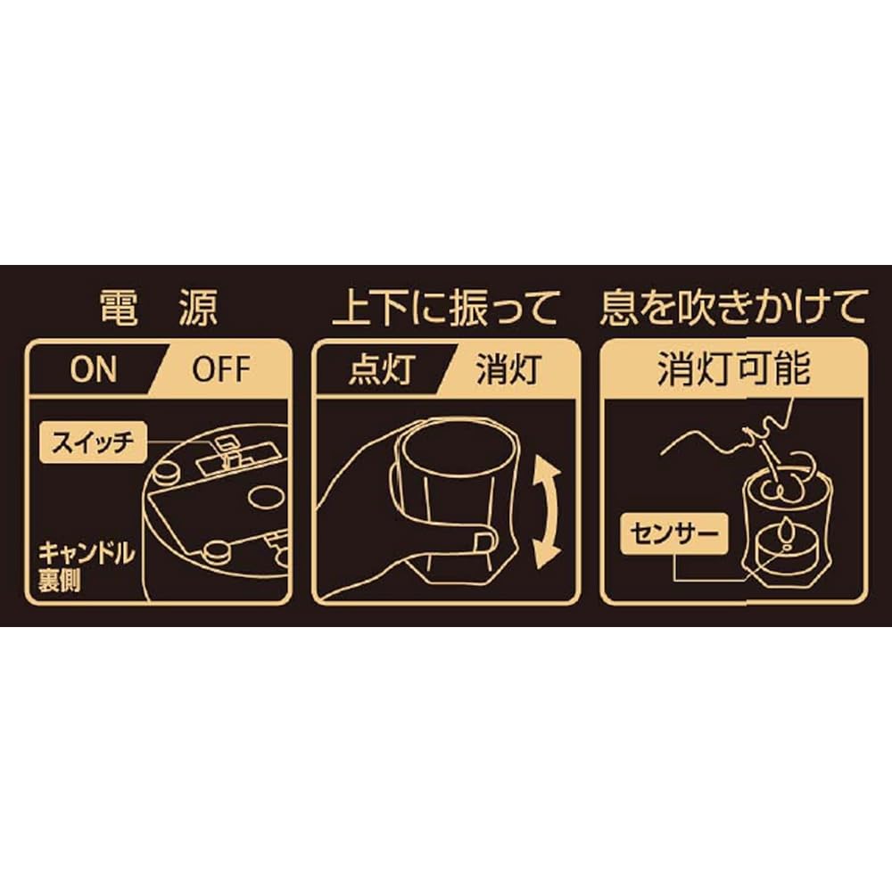 Captain Stag Camp Disaster Prevention LED Candle Lantern Light - Tobori - Takumi UK-3901