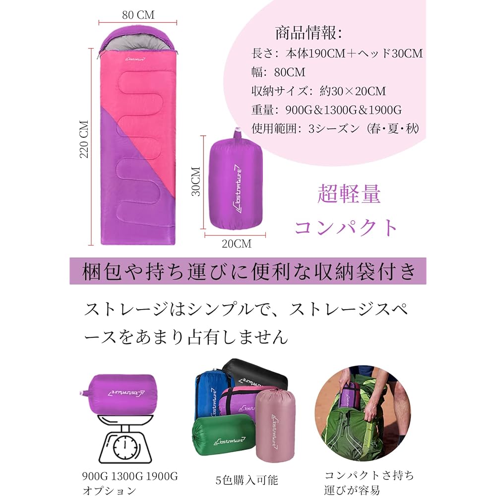 Clostnature Sleeping Bag, Summer/Winter, Compact Sleeper, Lightweight, Connectable, For Two People, Camping, Sleeping Bag, Envelope Type, Sleeping Bag - For Mountain Climbing, Sleeping in the Car, Disaster Prevention, Sleeping Bag, Left Zipper