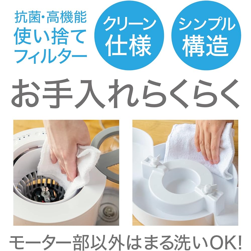 Vornado Evaporative Humidifier Equipped with Circulator, 35 Tatami Large Capacity, No Overhumidification, Easy to Clean, 5.7L, White EV200-JP