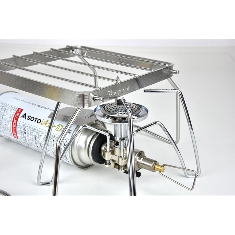 Belmont BM-175 Mini Trivet.