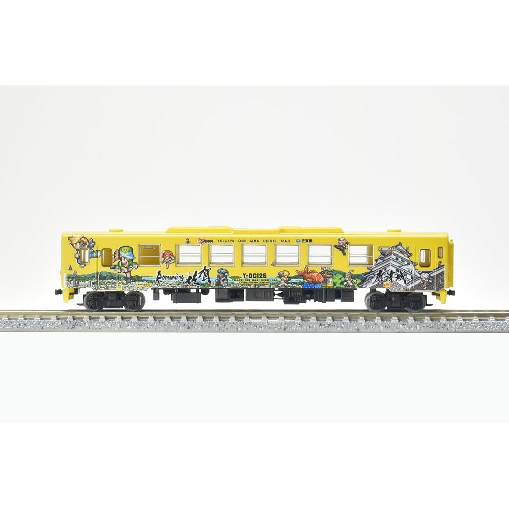 TOMYTEC Railway Collection Iron Collection JR Kiha125 Romancing Saga Train 4-Car Set A Diorama Supplies