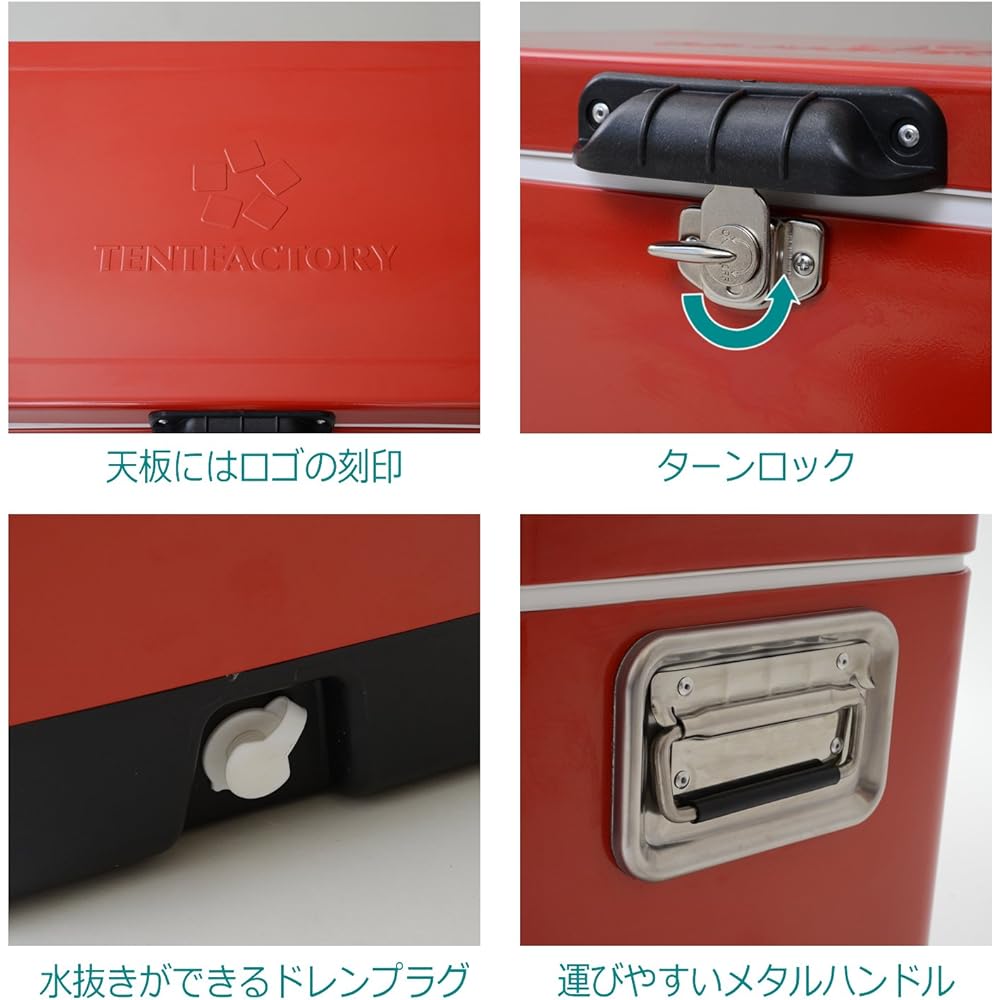 Tent Factory Cooler Box Metal Cooler Steel Box 51L RED Red Metal Handle/Drain Plug Standard Equipment TF-MBM51(RE)