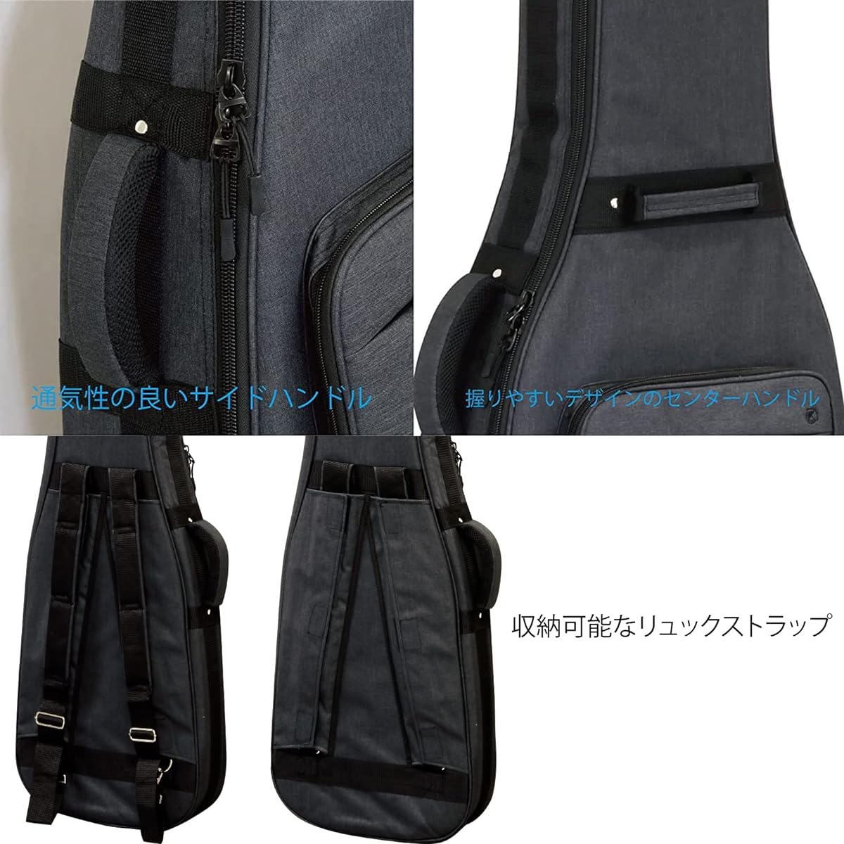 Kikutani Electric Guitar Gig Bag 20mm Thick Cushion Backpack Type GVB-60E BLK